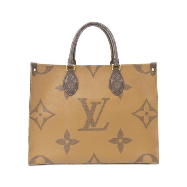 2 Louis Vuitton Monogram MM Bag