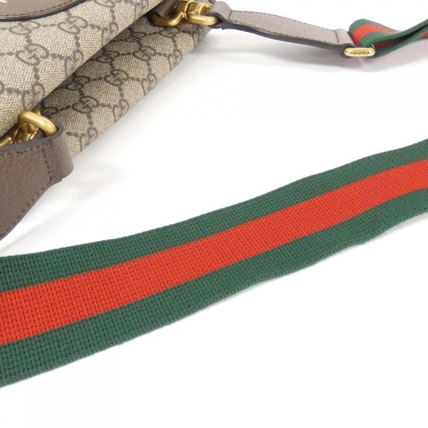 2600065547908 5 b Gucci Supreme Canvas Leather Shoulder Bag