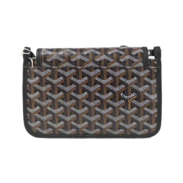 2600066332312 2 b Goyard Plume Shoulder Bag Black Coated Canvas