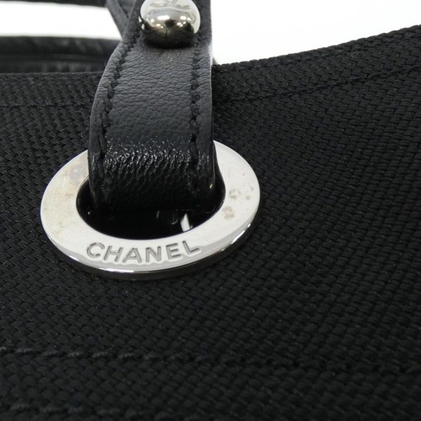 4 Chanel Paris Biarritz Line Bag BlackSilver