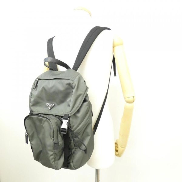 6 Prada Rucksack Tessuto Selva