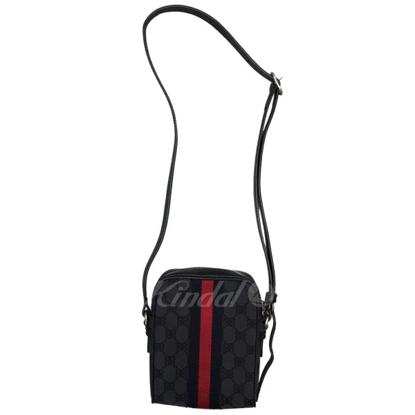 8001000740325 8 Gucci x Balenciaga The Hacker Project Shoulder Zip Bag