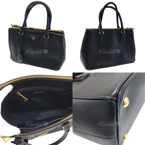 8001000745689 2 Prada Galleria Saffiano Leather Medium Bag Black