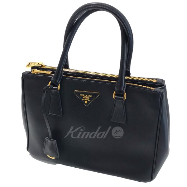 8001000745689 4 Prada Galleria Saffiano Leather Medium Bag Black