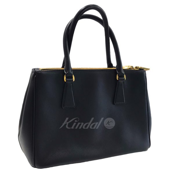 8001000745689 5 Prada Galleria Saffiano Leather Medium Bag Black