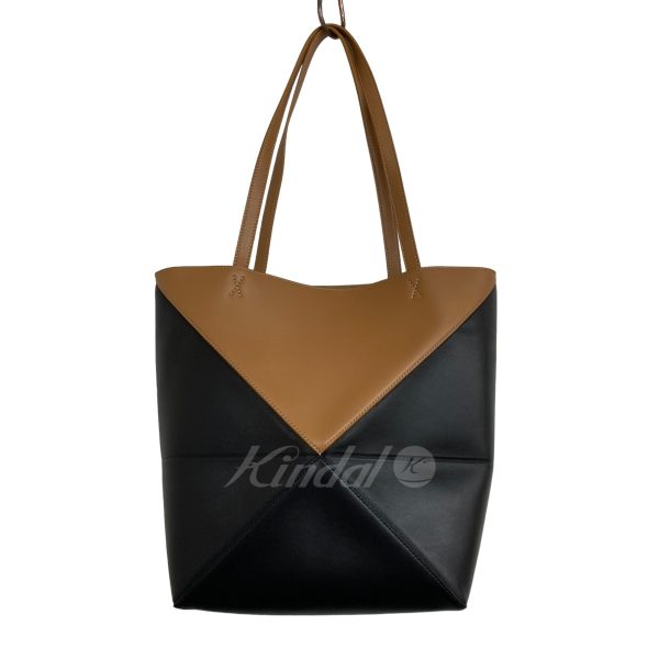 8032000695391 2 Loewe Puzzle Fold Tote Bag in Shiny Calfskin