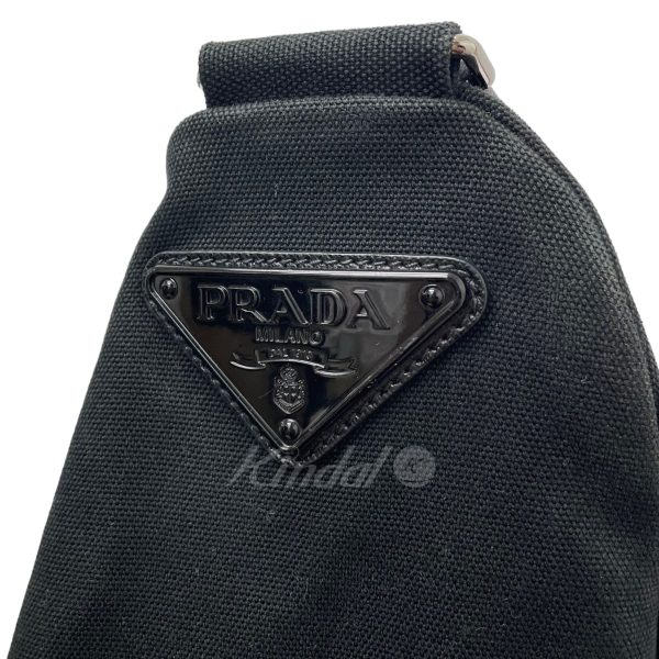 8040000715360 7 Prada Shoulder Bag Black Handbag Chain