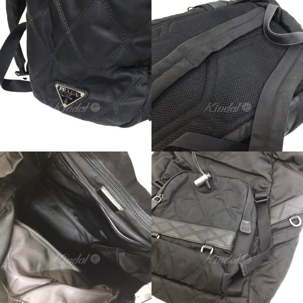 8042000351777 3 Prada Leather Switching Black Backpack