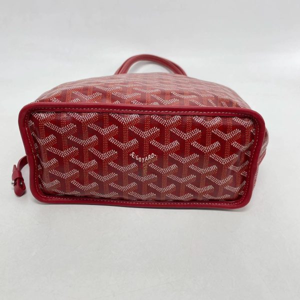 IMG 4366 Goyard Anjou Mini Tote RedMaroonBurgundy leather