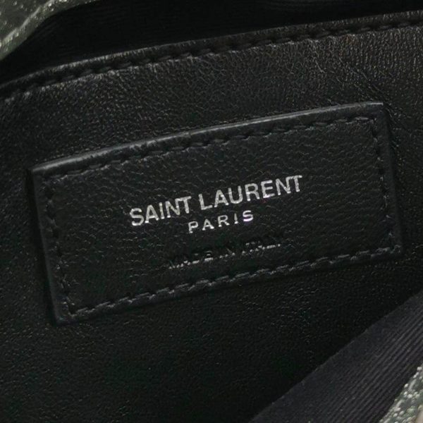 IMG 5667 Saint Laurent Metallic Fabric Y Matelasse Monogram Small Lou lou Bag