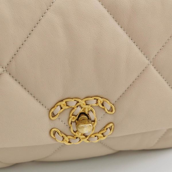 IMG 6605 Chanel 19 Bag Small Beige Crossbody Bag