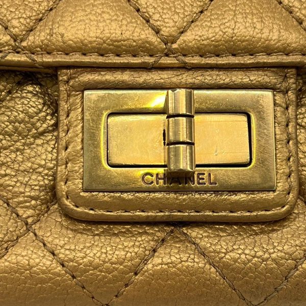 image de8729f4 2ef0 42d1 bdc3 7abe15905c7f Chanel Camera Bag Beige with gold chains