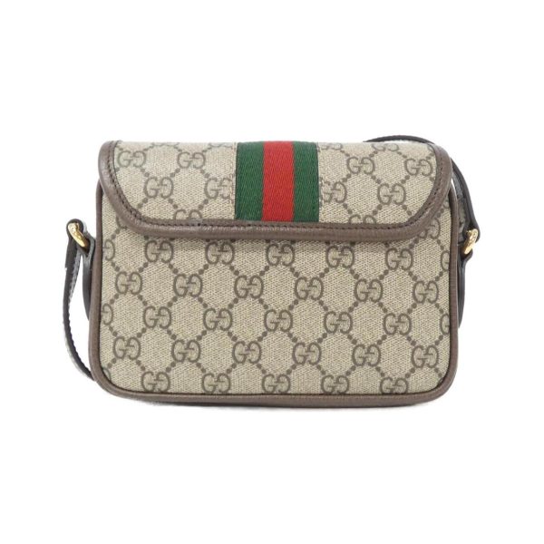 2 Gucci Ophidia GG Supreme Shoulder Bag BeigeBrown