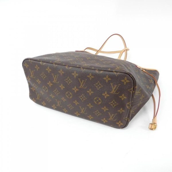 2 Louis Vuitton Monogram Neverfull MM Bag Gold