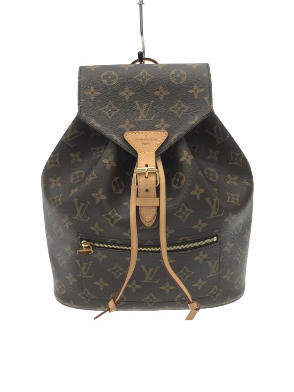 2300037665790 LOUIS VUITTON Rucksack Brown Allover pattern