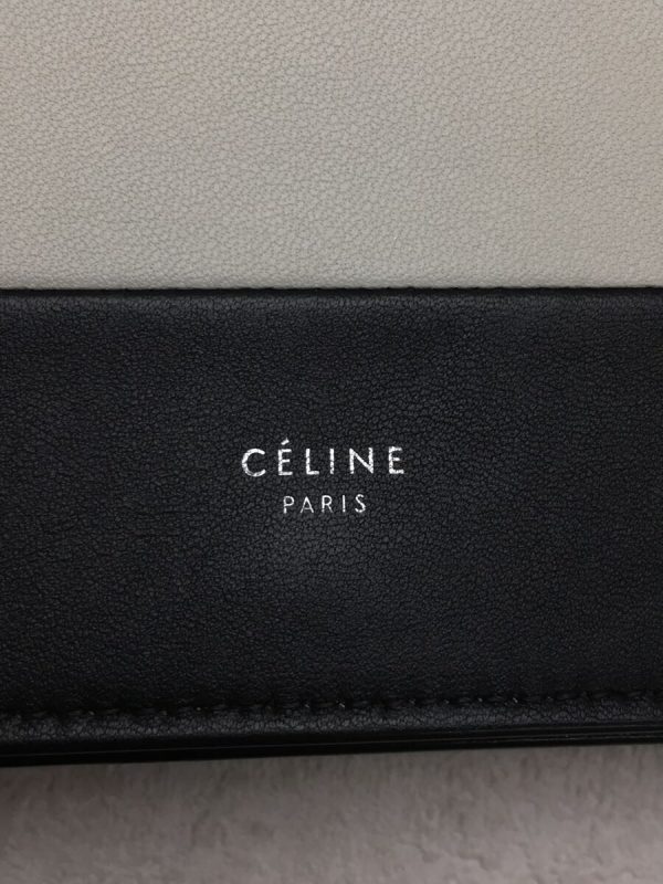 2341040557238 05 Celine Plain Black Leather Shoulder Bag