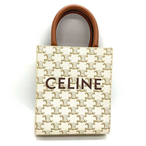 3 ot231209 1o Celine Ladies Shoulder Hand Bag White