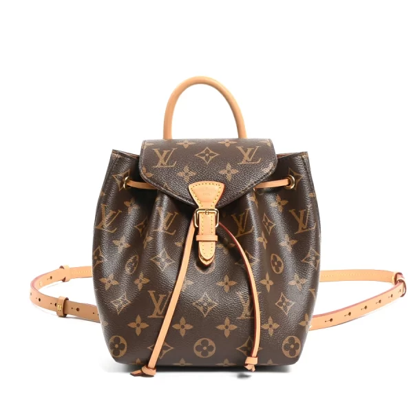 6110210 1 Louis Vuitton Montsouris NMBB backpack rucksack M45502 brown