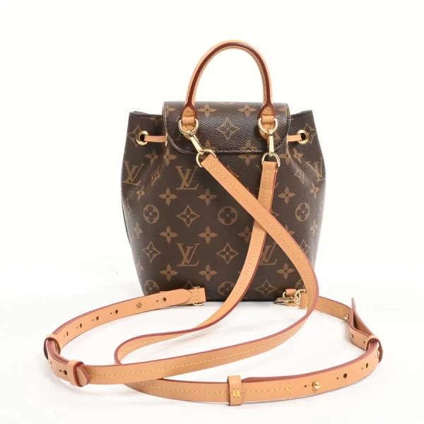 6110210 3 Louis Vuitton Montsouris NMBB backpack rucksack M45502 brown