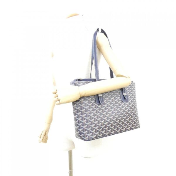 8 Goyard Marie MM Coated Canvas Bag Blue Marine