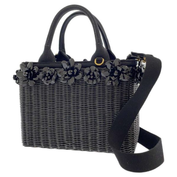 9321540 01 Prada Wicker Basket 2way Shoulder Bag Black