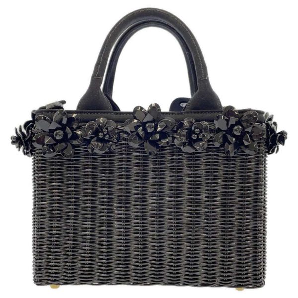 9321540 03 Prada Wicker Basket 2way Shoulder Bag Black