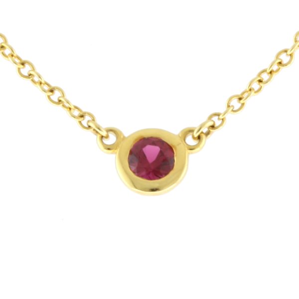 brj10000000119386 1 Tiffany Co Visor Yard Ruby Necklace 18k K18 Yellow Gold