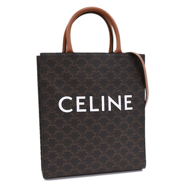 1 Celine Small Vertical 2way Triomphe Leather Brown