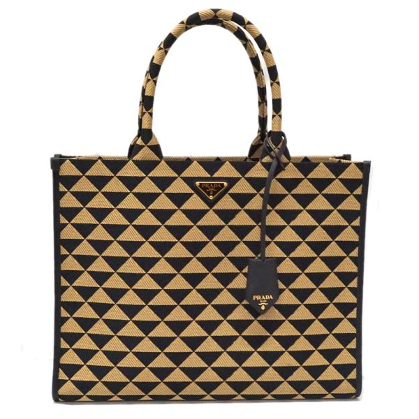 1 Prada Triangolo Jacquard Tote Bag Beige