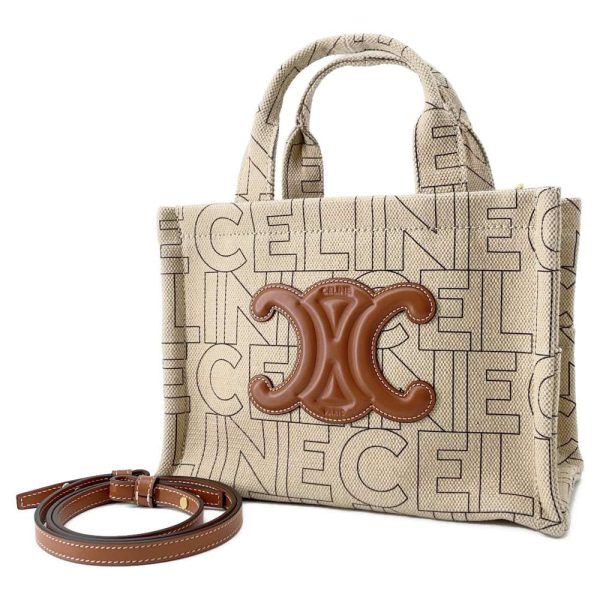 1 Celine Handbag Cabas Thais Small Canvas Beige