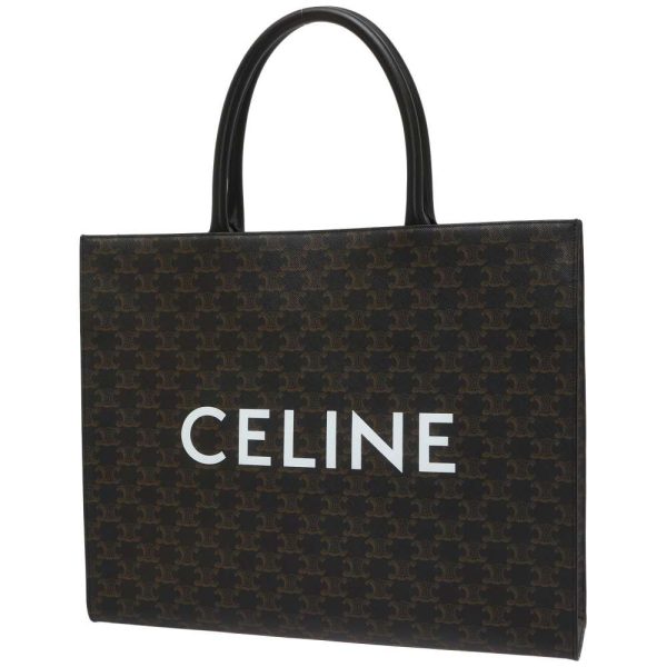 1 Celine Horizontal Cabas Triomphe Tote Bag Leather Black