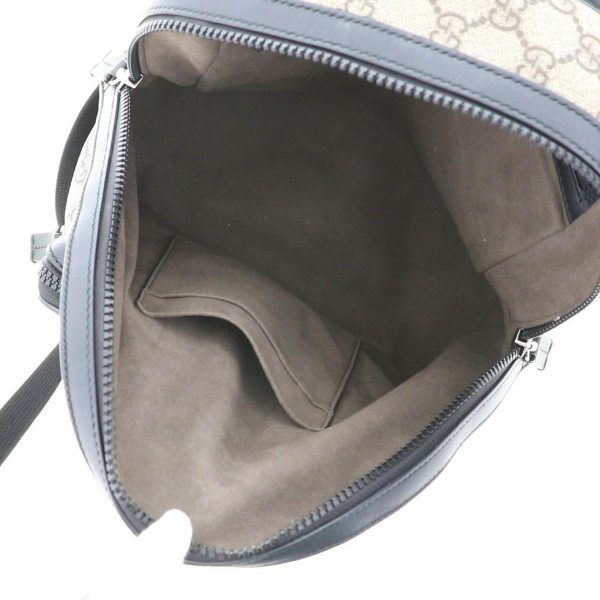 1240007024419 6 Gucci GG Supreme Small Bag Pack Rucksack Daypack