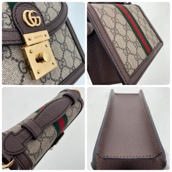 1240007026024 9 Gucci Brown Ophidia GG Supreme 2way Shoulder Bag Messenger Bag