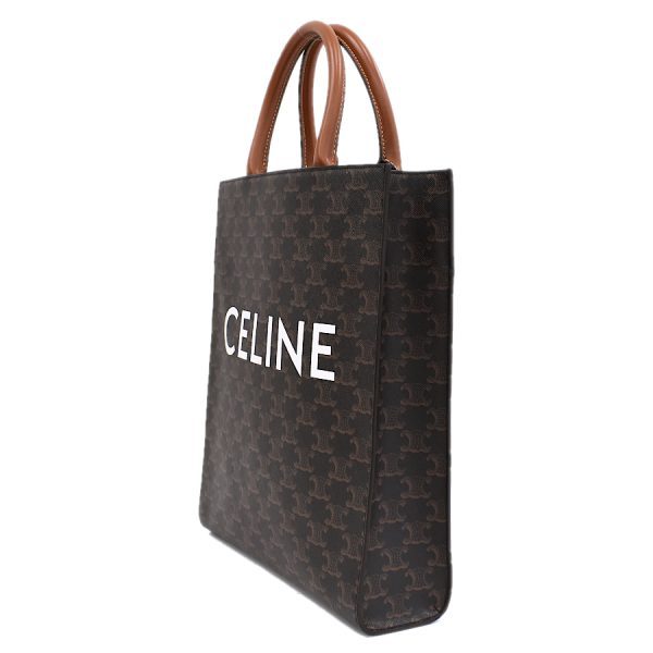 2 Celine Small Vertical 2way Triomphe Leather Brown