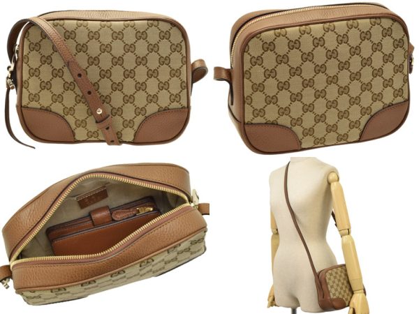 2 Gucci Crossbody Leather Shoulder Bag Beige