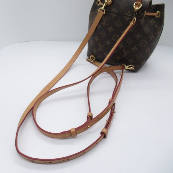 2101217786249 6 Louis Vuitton Montsouris NM BB Rucksack Backpack Bag Coated Canvas Monogram Brown