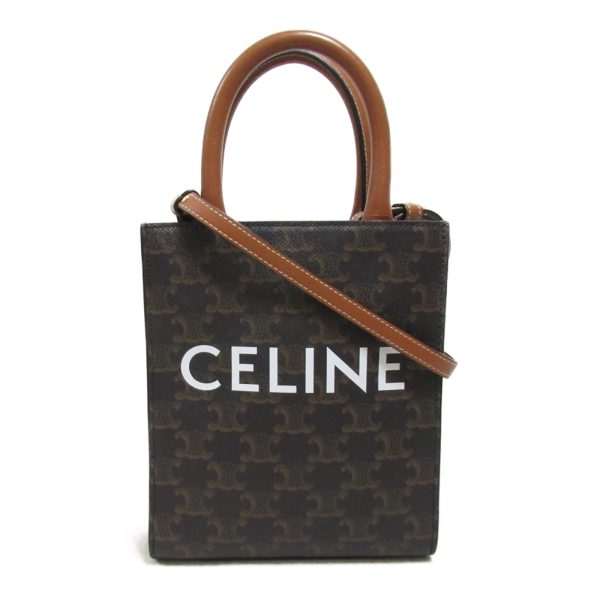 2101217841559 2 Celine Vertical Hippo Shoulder Bag Cabas Coated Canvas Leather Black Brown