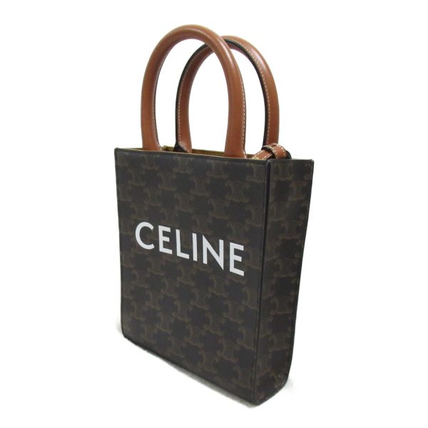 2101217842693 4 Celine Vertical Cabas Mini Shoulder Bag Coated Canvas Black