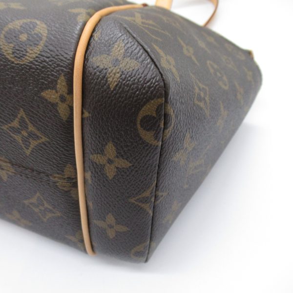 2101217850759 7 Louis Vuitton Womens Totally PM Tote Bag PVC Coated Canvas Monogram Brown