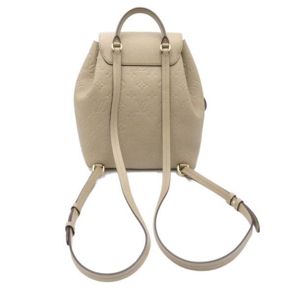 2101217884358 2 Louis Vuitton Leather Monogram Empreinte Womens Backpack Gray