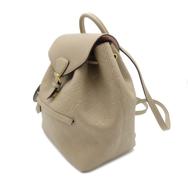 2101217884358 3 Louis Vuitton Leather Monogram Empreinte Womens Backpack Gray