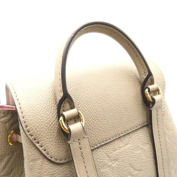 2101217884358 8 Louis Vuitton Leather Monogram Empreinte Womens Backpack Gray