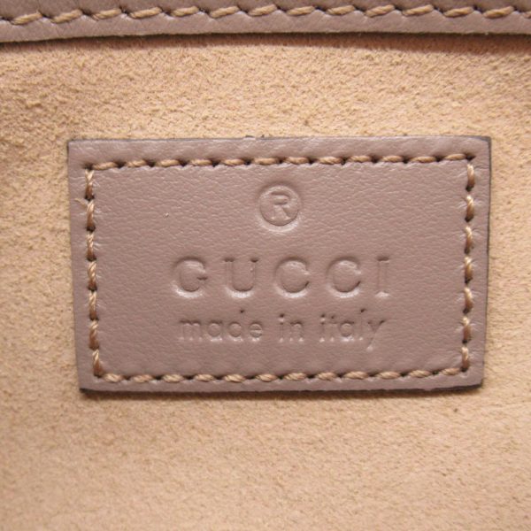 2101217902533 3 GUCCI Chain Shoulder Bag Leather Shoulder Bag Beige