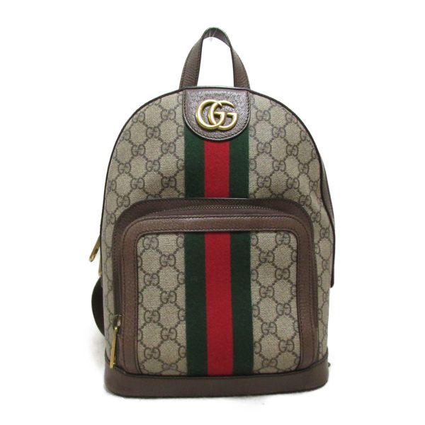 2101217908665 2 GUCCI Ophidia GG Small Backpack Rucksack Bag PVC Coated Canvas Beige