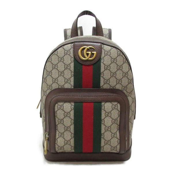 2101217908696 2 Gucci GG Supreme Backpack Rucksack Bag PVC Coated Canvas Leather Beige