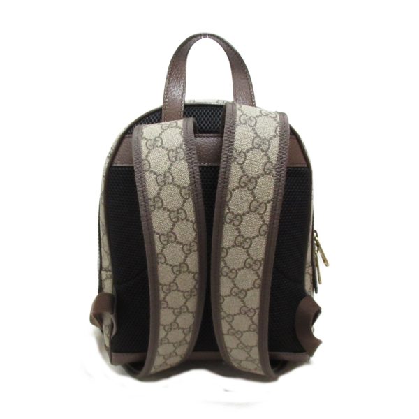 2101217908696 3 Gucci GG Supreme Backpack Rucksack Bag PVC Coated Canvas Leather Beige