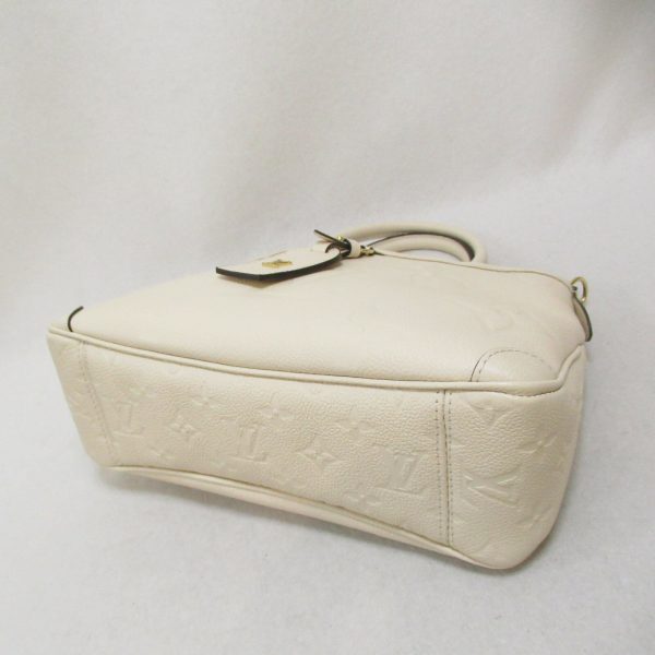 2107600984421 5 Louis Vuitton Trianon PM Leather Shoulder Bag White
