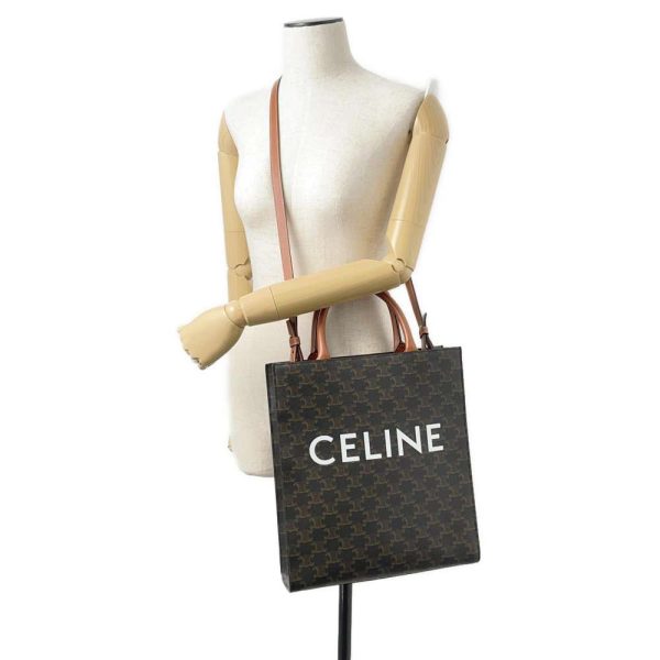 4 Celine Small Vertical Cabas Triomphe Shoulder Bag Tan