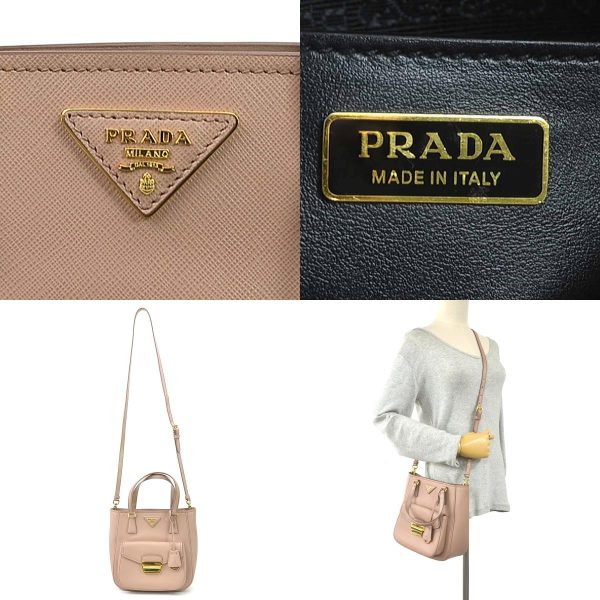 5 Prada Handbag Crossbody Shoulder Bag Leather PinkBeige