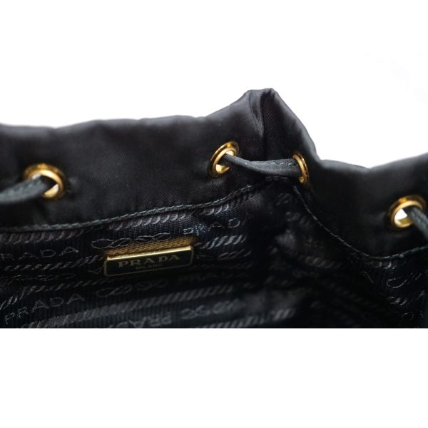 5 Prada 2way Drawstring Bag Black